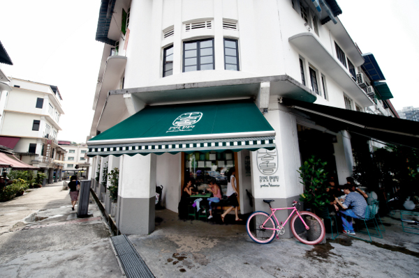 Tiong Bahru DREA