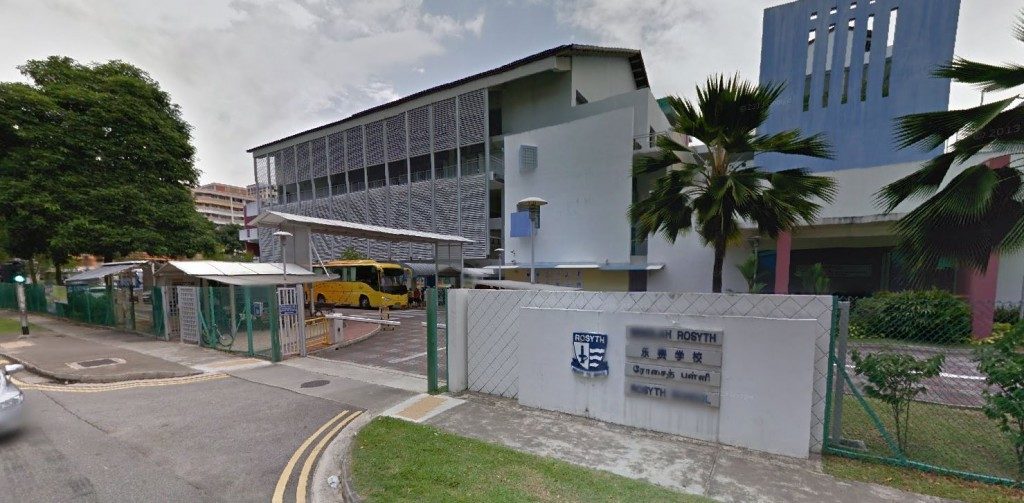 Affinity-at-Serangoon-Rosyth-School-1024x503